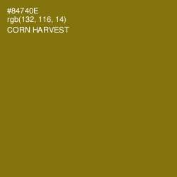 #84740E - Corn Harvest Color Image